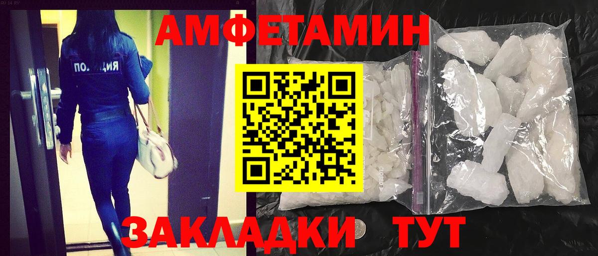 Cocaine Отрадный