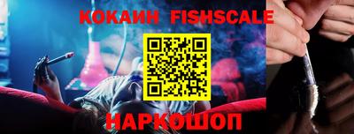метамфетамин Северобайкальск