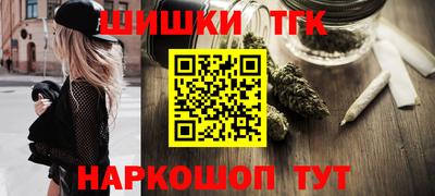 мяу мяу кристалл Свободный