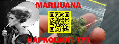 мяу мяу кристалл Свободный