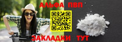 мяу мяу кристалл Свободный