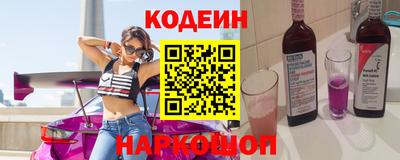 марихуана Севастополь