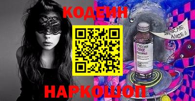 марихуана Севастополь